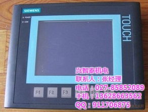 台达人机界面DOP产品优势及兴智泰机电优惠购买指南