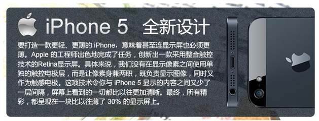 宝远电讯数码专营店 一站式通讯设备服务专家