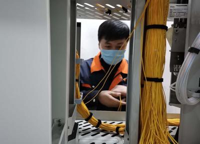 中国电信新疆公司 专业网络保障，通讯无忧