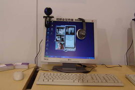 时光回溯 2005年中国国际通信设备技术展4号馆UT斯达康产品秀